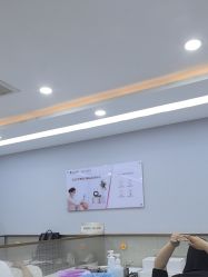 -悟空祛痘·诺奖技术专业店