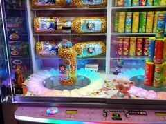 -风云再起游乐汇(皇城恒隆广场店)