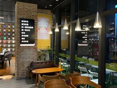 -苏州樊登书店·咖啡
