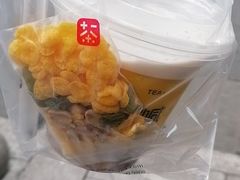 加减烧仙草-加减茶饮(高沙店)