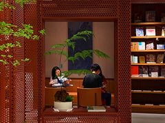 -二酉书店TOYOU BOOKS