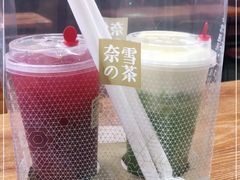 -奈雪的茶(天河城店)