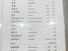 -Manner Coffee(壹方城店)