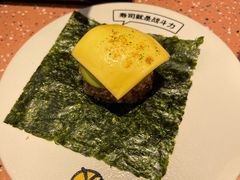 -元气寿司(东方宝泰店)