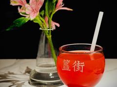 -胡大饭馆 24h(簋街总店)