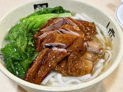 -老字号蛇口德记烧腊饭店·海鲜加工