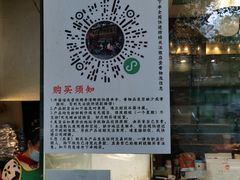 -老黄记手撕烤兔(玉林街店)