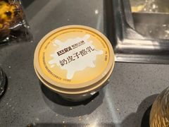 -巴奴毛肚火锅(悠唐购物中心店)