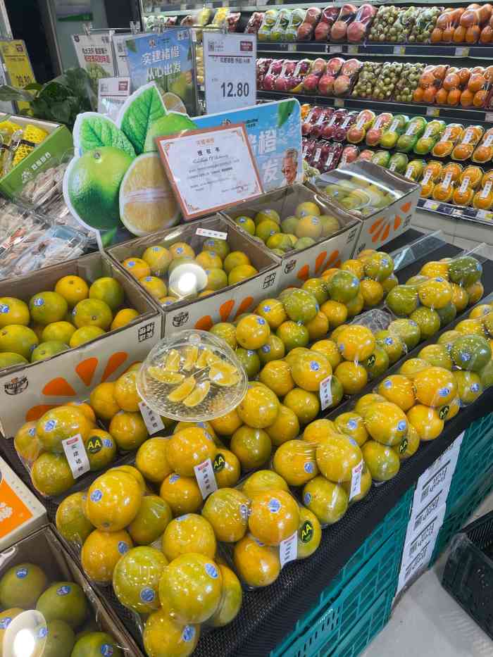 叶氏兄弟果业(久寿街店)-"这家分店开了很久了,离家不远,不过我一般.