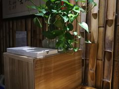 -我茶人文茶馆