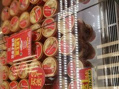 -味多美蛋糕(八大处店)