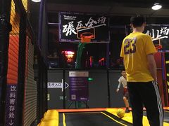 -Tenker Club弹刻极限主题公园 · 蹦床 · 团建 · 生日派对(大关店)