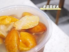 -森茶(湛江万达店)
