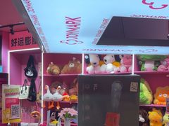 -LuOne凯德晶萃广场(徐家汇路店)