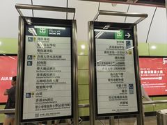 -香港大学