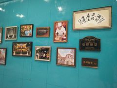 -凯德广场(西城店)