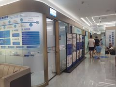 -咿呀口腔(光谷分院)