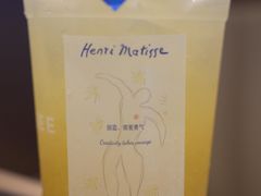 -杭州湖滨in77