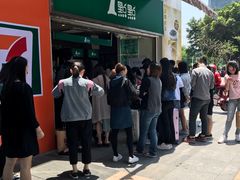 -1点点(东方宝泰店)