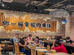 -云味馆·云南菜·云南米线(景田店)