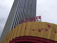 -万达茂商场(南京仙林店)