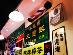 -小龍鳳餐室(番禺路店)