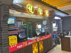 门面-张氏宽窄巷成都名小吃(茂业百货华强北店)