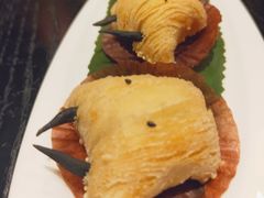 -彩丰楼中餐厅·早茶·点心·粤菜(海口华彩洲际酒店)