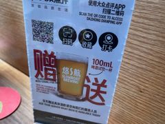 -悠航SLOWBOAT(三里屯店)