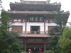 景点-万卷楼景区