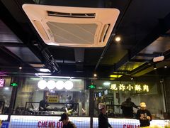 -搓火大都会(广安门总店)