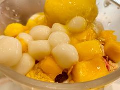 多芒小圆子优酪雪-满记甜品(湖滨店)