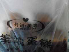 -美浓蛋糕(长清大学城店)