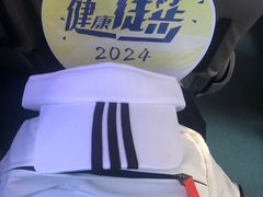 -大屏嶂森林公园