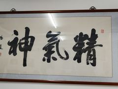 -陈记卤煮小肠