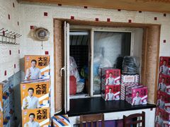 -红升老菜馆(巨兴街店)