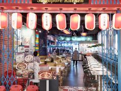 门面-芽笼芽笼新加坡餐厅(世纪汇店)