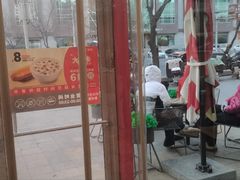-肯德基(万科广东路店)