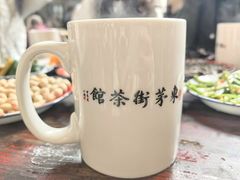 -東茅街茶馆