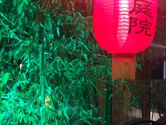 门面-慢丽江·云南野生菌土鸡锅(付家庄店)