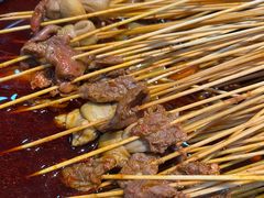 -冒椒火辣(太古里店)