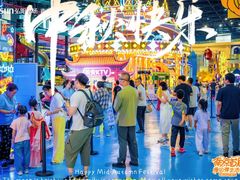 -弘阳·未来世界(弘阳广场店)