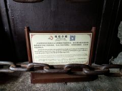 -泸定桥景区