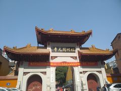 -福州开元寺