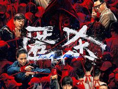 -UME影城(安贞DTS:X店)