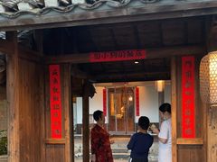 -田小狗的饭店(才子佳郡店)