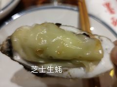 手工鲜豆腐-即墨印象