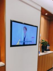 -西安伊美尔医疗美容医院