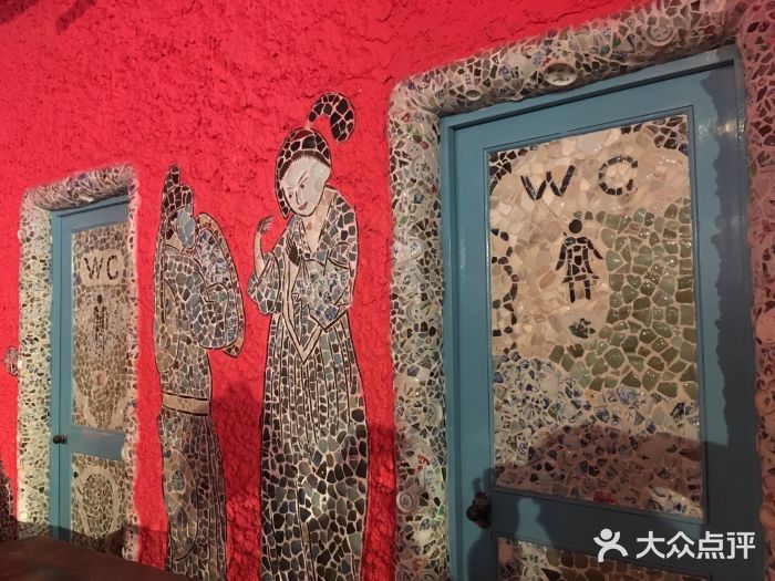 瓷房子景点图片