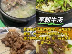 -幸福门